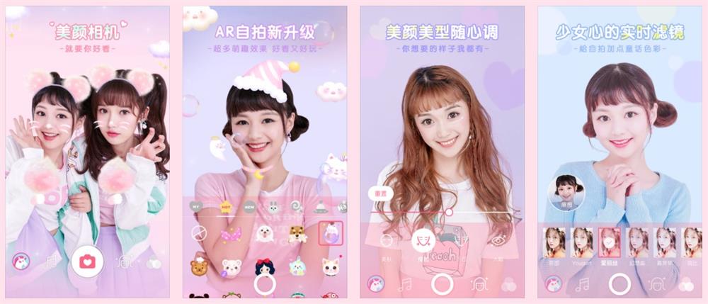 春节专题！App 设计系列之应用市场截图设计原则