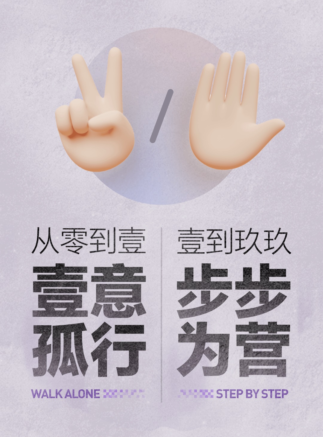 6000+干货！资深总监的四条产品设计工作观（附私藏神器包）