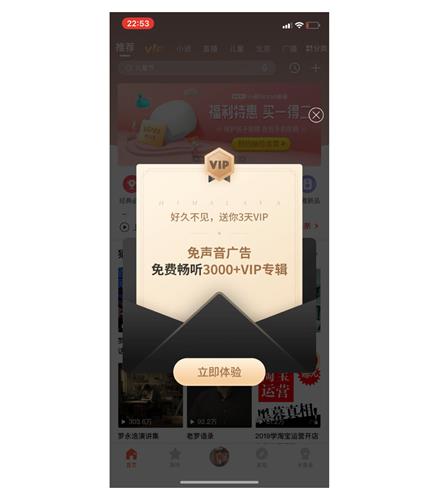 请设计师别再迷恋「数据至上」，背后存在这 3 个问题