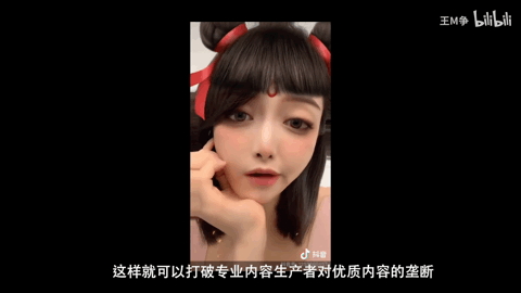 从 ICQ 到抖音，帮你快速梳理中国互联网社交简史