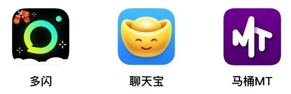 从 ICQ 到抖音，帮你快速梳理中国互联网社交简史