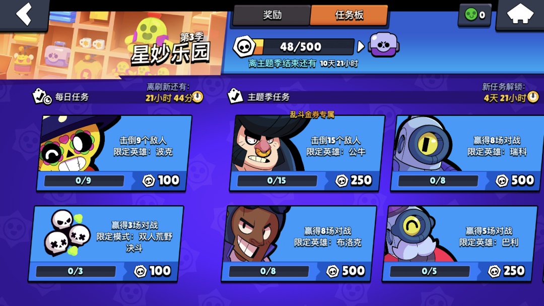 设计师要怎么做产品分析？来看总监的经验！