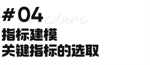 从这 6 个方面，帮你快速入门数据分析！