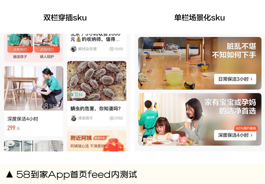 一个颜色赚2亿美元？聊聊数据主宰下的产品设计