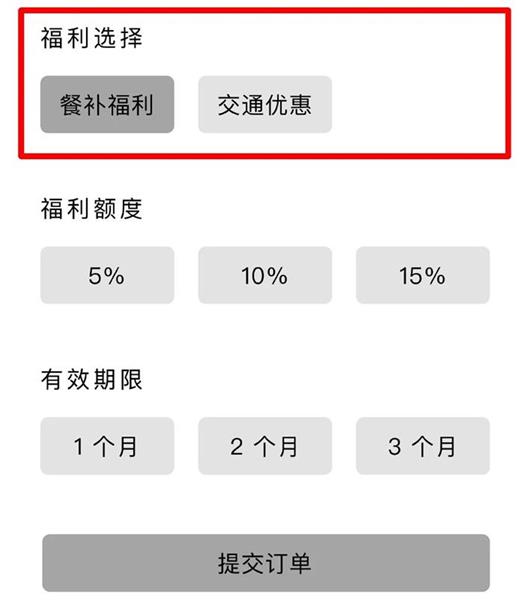 作为产品高手，他是怎么思考一个功能的？