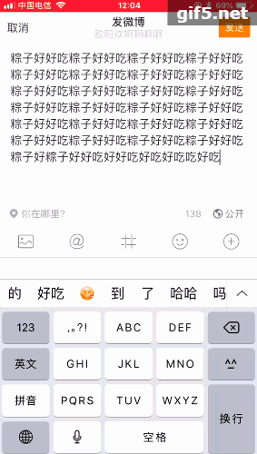 超全面的「交互规则说明」基础科普