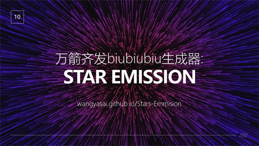 一键帮你节省 69% 的设计时间：10个有毒的设计神器