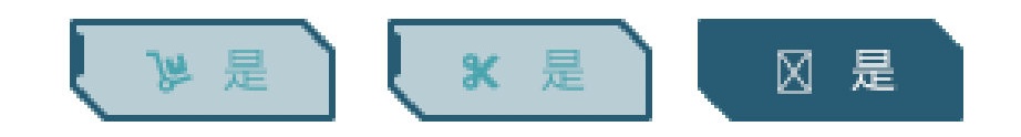 用PS拉框助手，让你超快速生成精美的可编辑图表