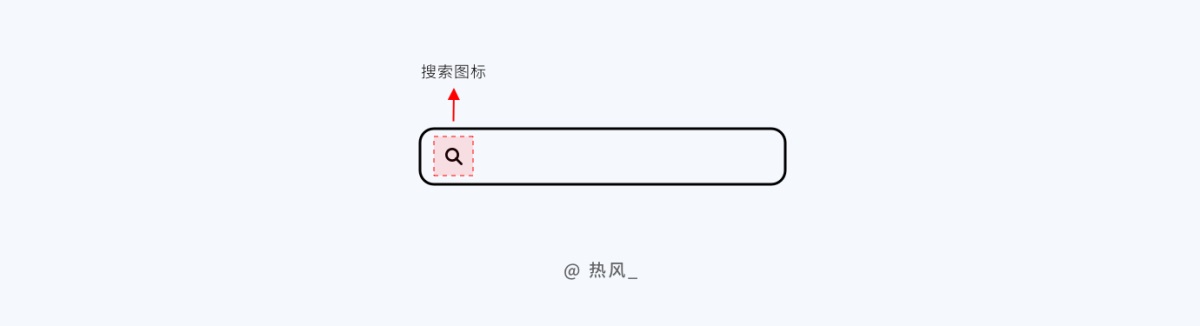 7000字干货！帮你全方位掌握搜索功能设计