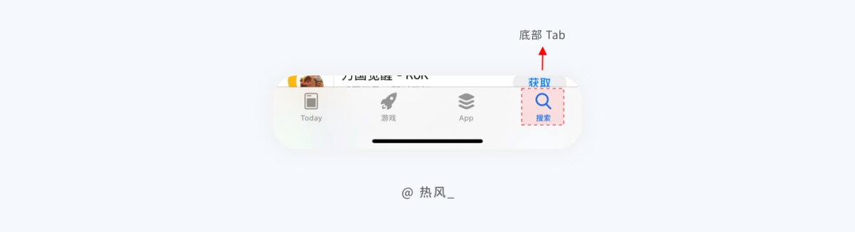 7000字干货！帮你全方位掌握搜索功能设计