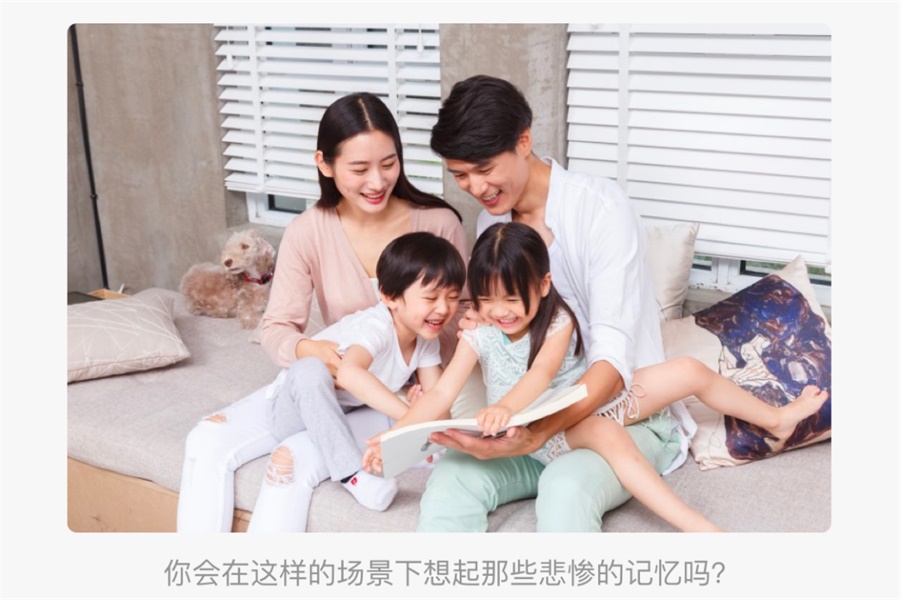 从美工到设计师，影响用户行为的8个视觉策略（上）