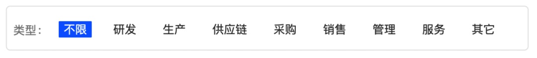 B端干货！4个章节帮你掌握筛选功能设计