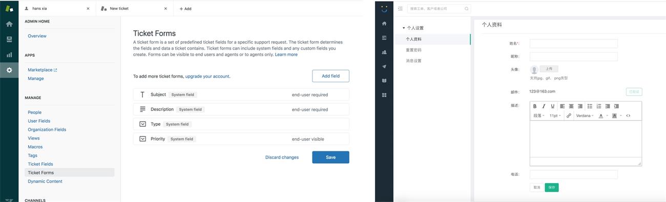 关于保存功能的设计，这篇可能是最全面的总结！