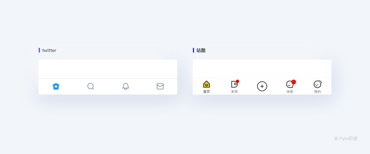 两万字超强干货！设计师必看的图标设计指南