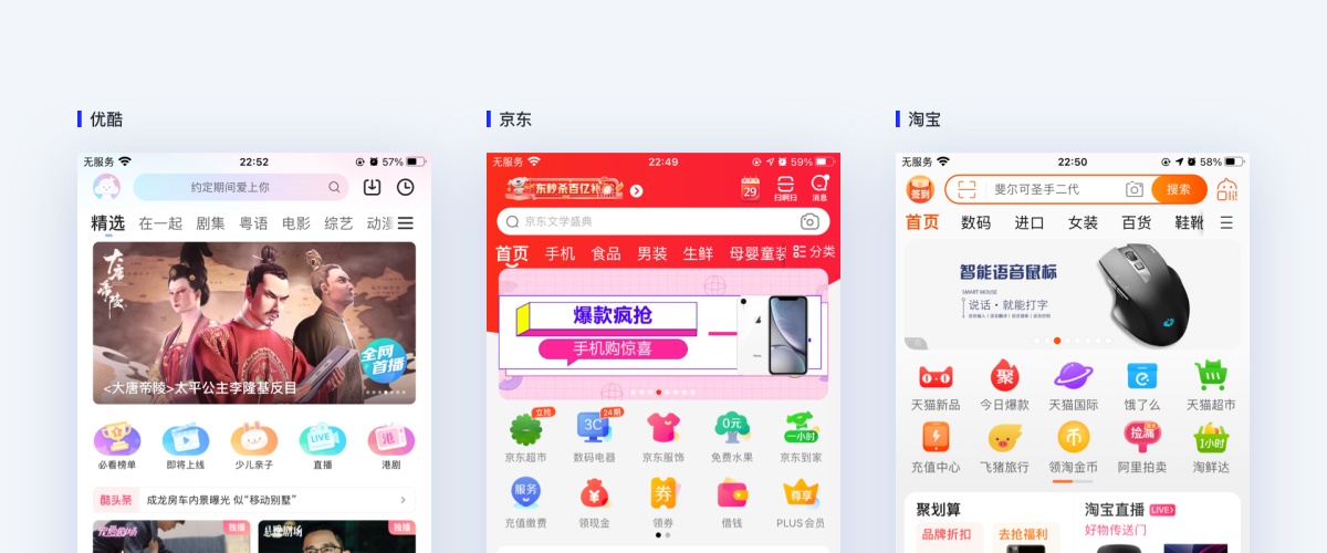 两万字超强干货！设计师必看的图标设计指南