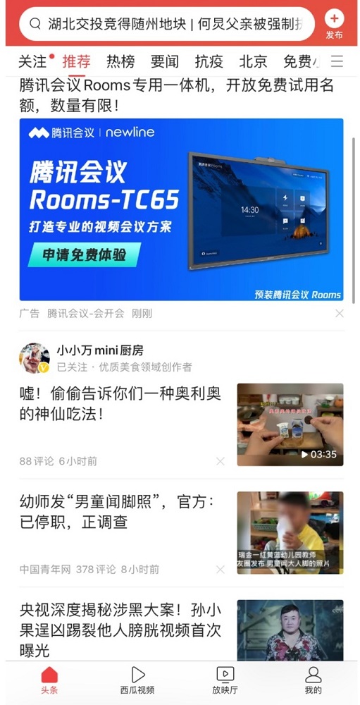 这5组难理解、易混淆的数据指标，看完这篇就学会了！