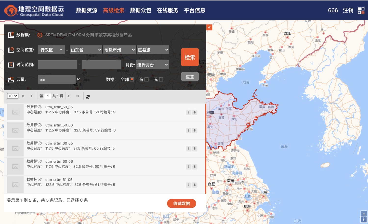 超详细！从零到一带你制作可视化地图（一）