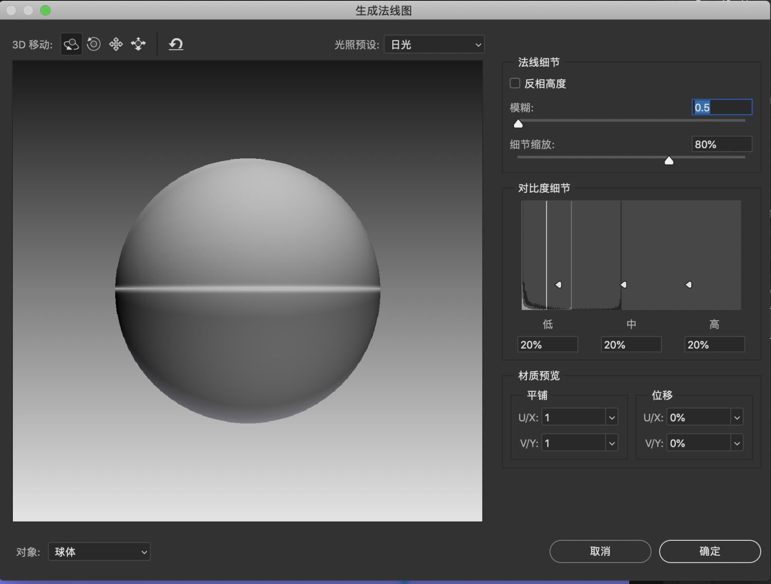 超详细！从零到一带你制作可视化地图（一）