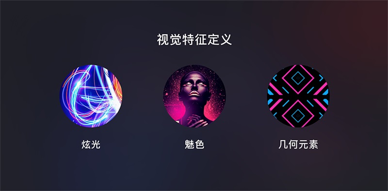 uisdc-theme-20170120-11