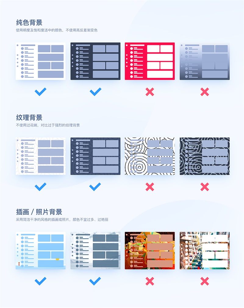 uisdc-theme-20170120-6