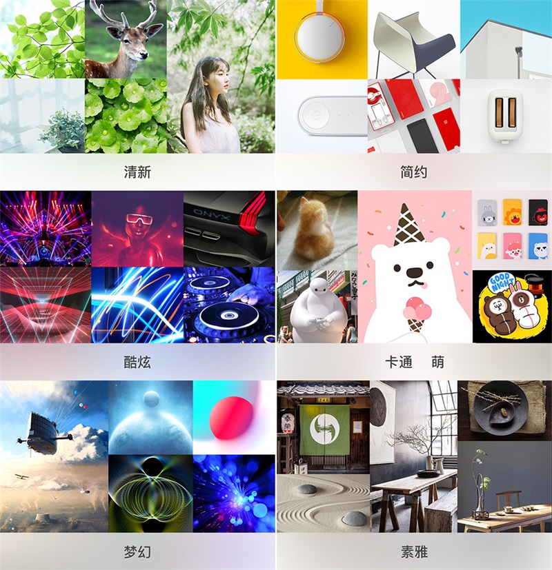 uisdc-theme-20170120-7