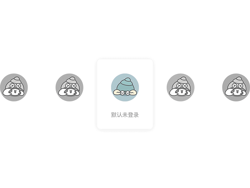从设计到落地！途家APP 界面设计改版背后的思路总结