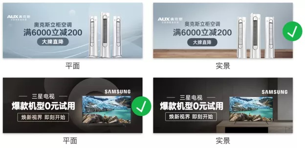 如何推进多方合作的A/B测试项目？来看京东的实战案例！