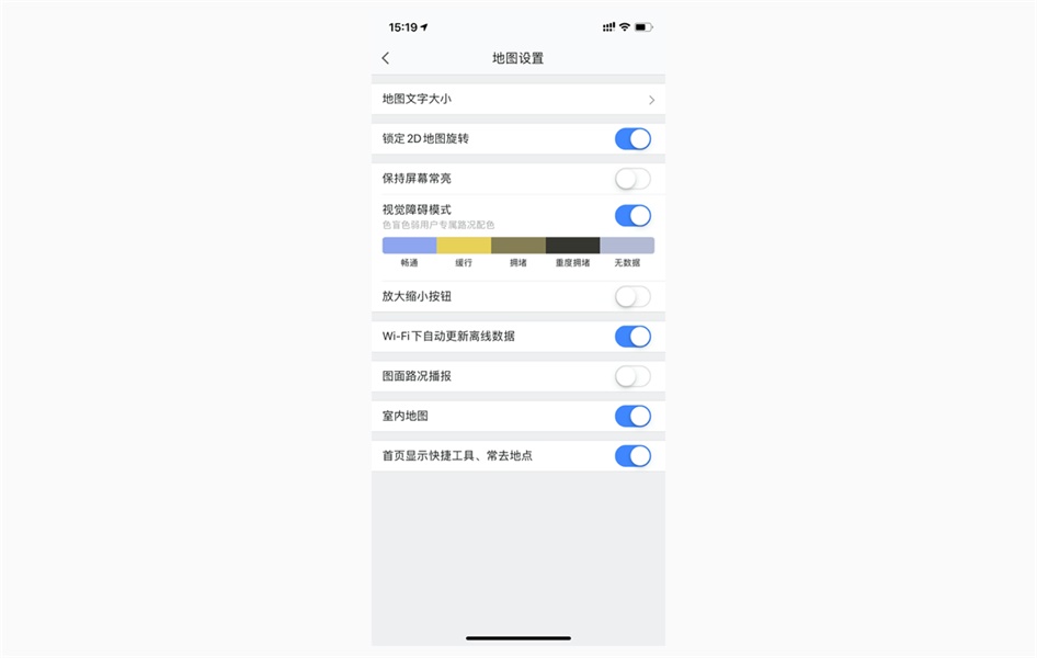 如何针对特殊群体做设计？来看这份简易指南！
