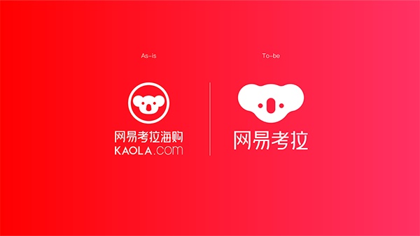 消费都升级了，你的设计方法该如何升级？