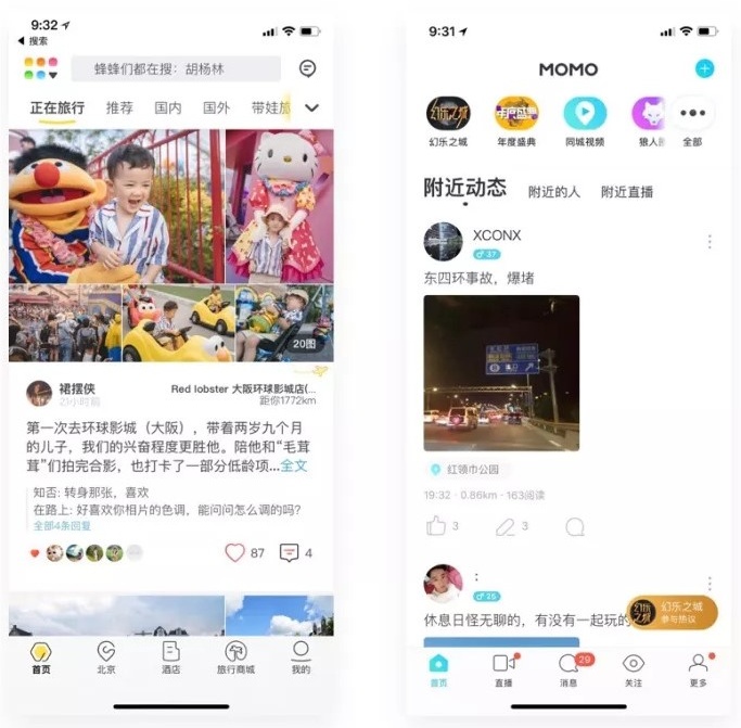 消费都升级了，你的设计方法该如何升级？