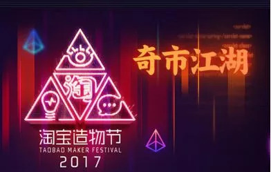 消费都升级了，你的设计方法该如何升级？