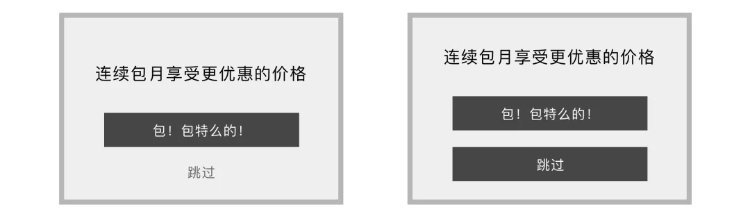 为什么用户注册这么简单，想注销却如此麻烦？