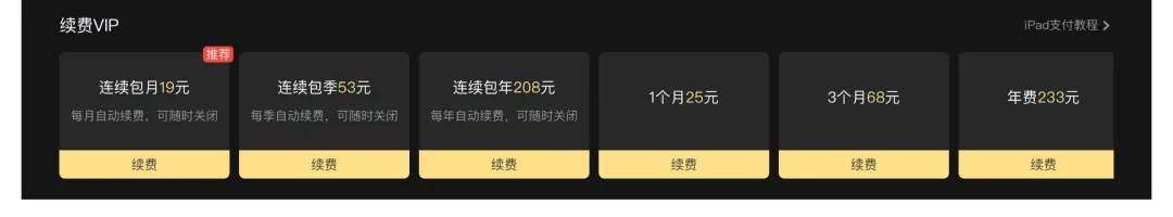 为什么用户注册这么简单，想注销却如此麻烦？