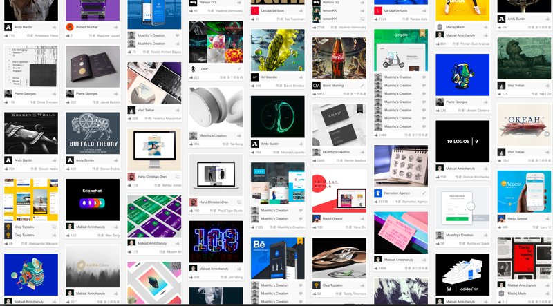 uisdc-ui-20161208