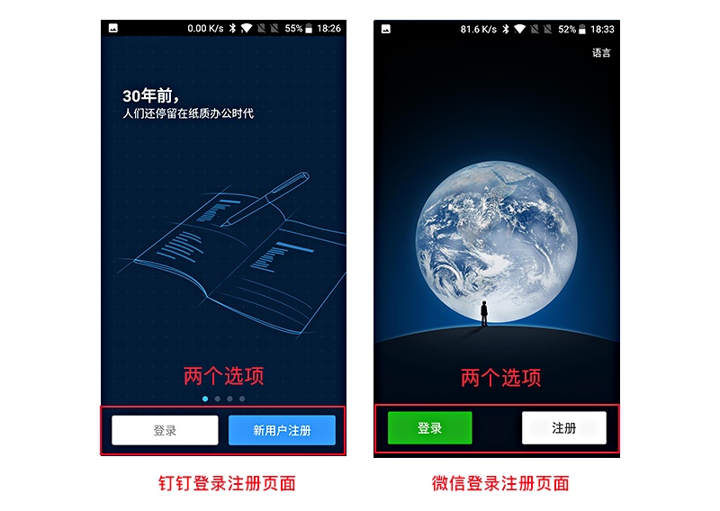 用超多实例，解析「交互设计七大定律」在设计中的应用（上篇）