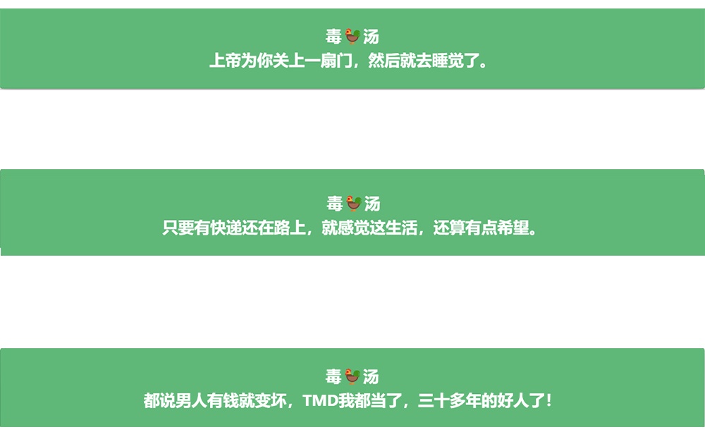短视频时代！设计师必备的9个文案网站