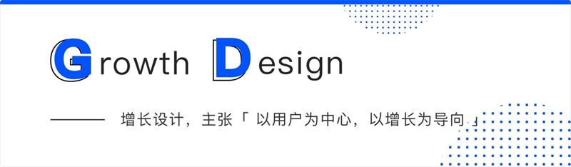 如何利用数据做好产品设计？用京东的实战案例告诉你！