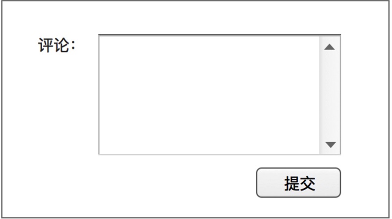 uisdc-web-20170201-1