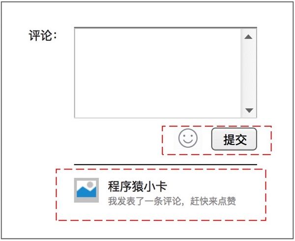 uisdc-web-20170201-hb
