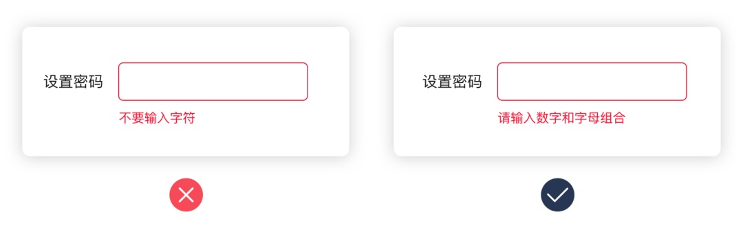 如何快速增加17%的业绩？收下这份微文案设计基础指南