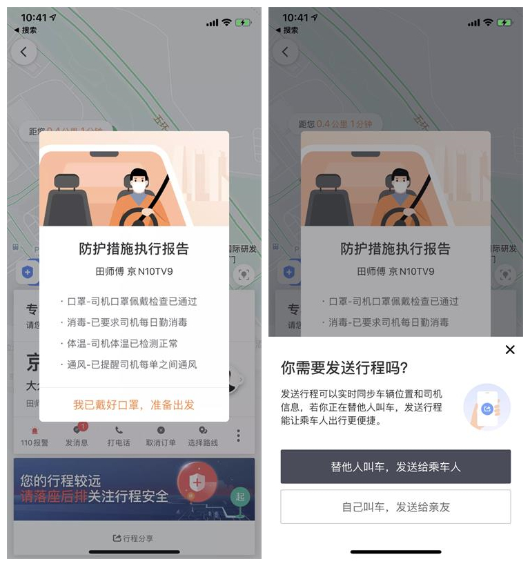 如何快速增加17%的业绩？收下这份微文案设计基础指南