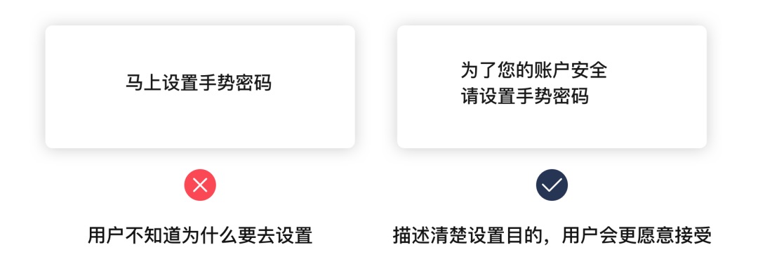 如何快速增加17%的业绩？收下这份微文案设计基础指南
