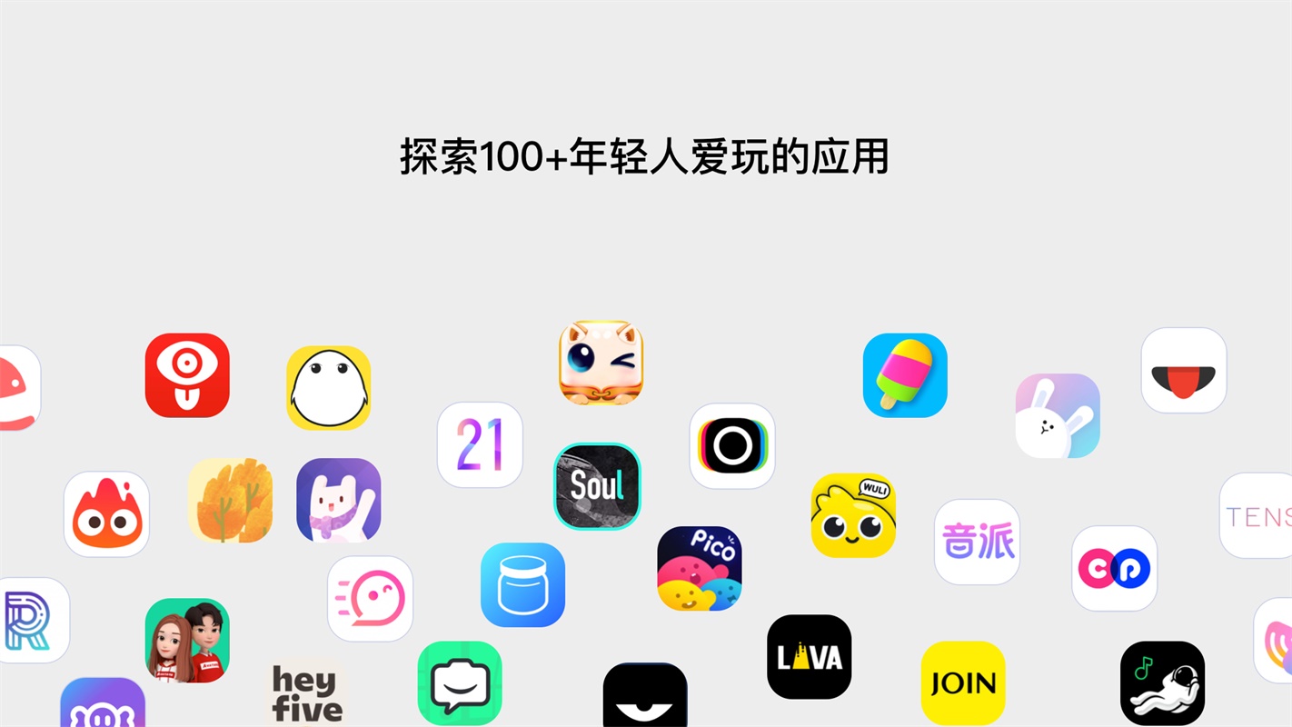 如何为00后做设计？腾讯顶尖团队出品了这份报告！