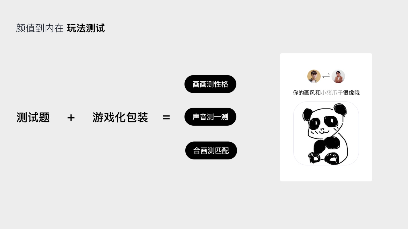 如何为00后做设计？腾讯顶尖团队出品了这份报告！