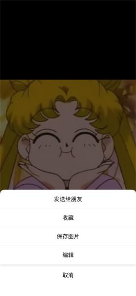 微信新版发布，这 7 个设计细节做得太棒了！