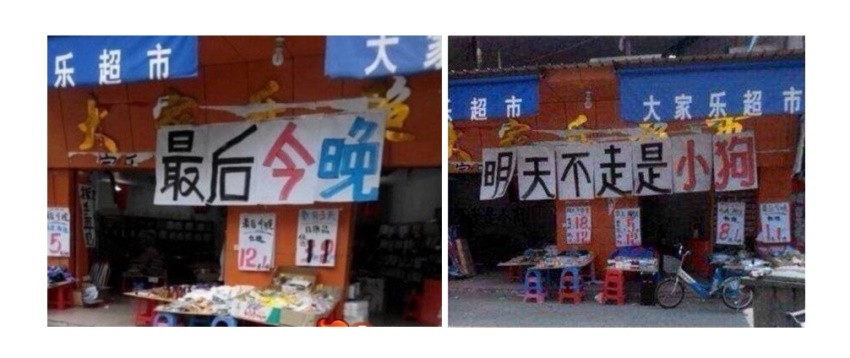 用一篇干货，让设计师了解今年很火的「用户下沉」