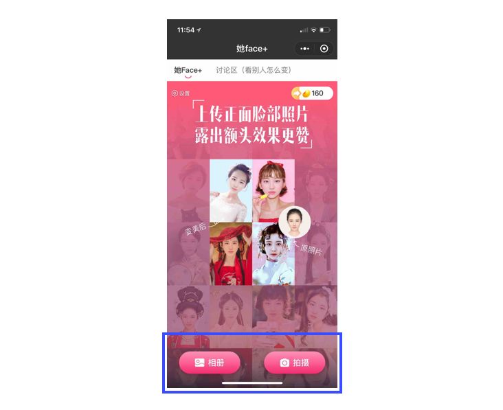 用一篇干货，让设计师了解今年很火的「用户下沉」