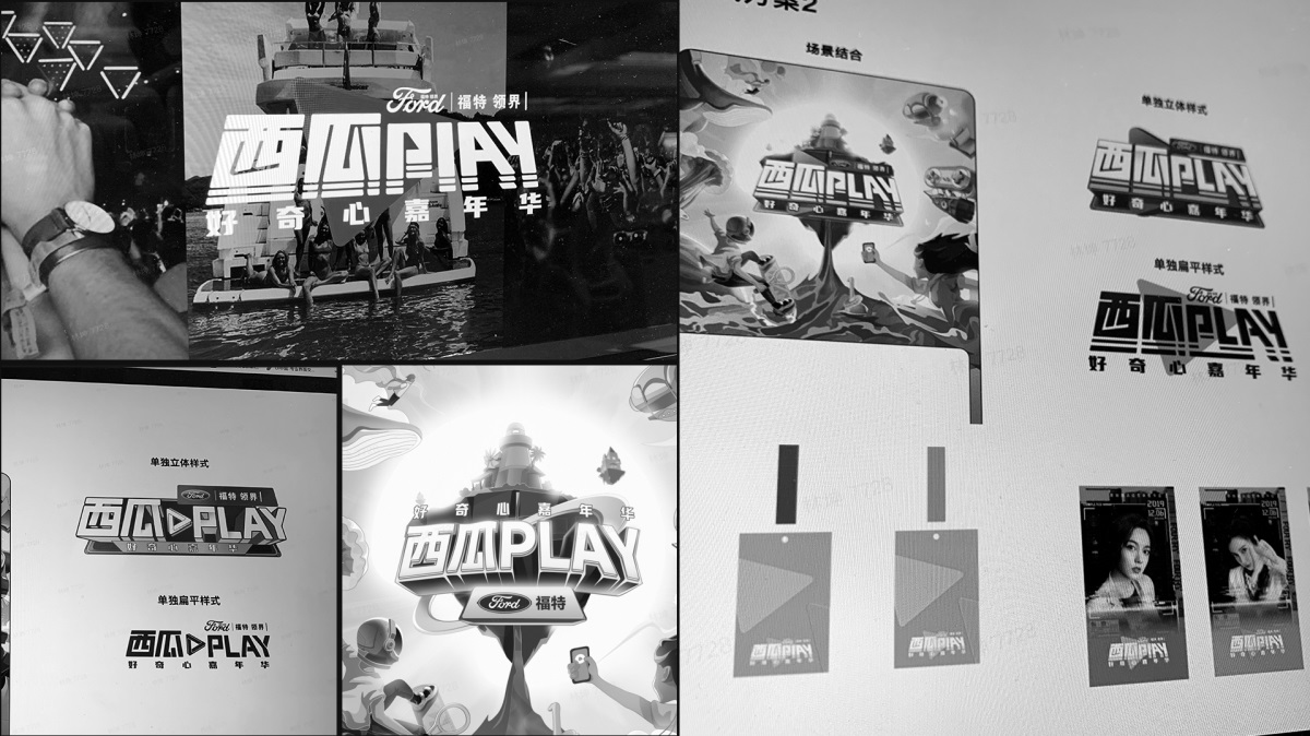 实战案例！西瓜视频PLAY设计全回顾