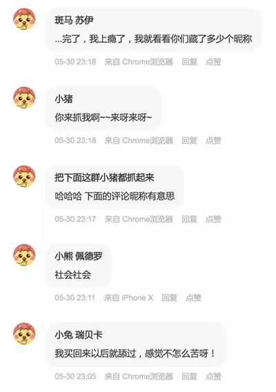 这些设计细节，决定了谁月薪5000谁月薪50000！