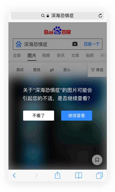 每月更新！10个记忆深刻的产品设计神细节！